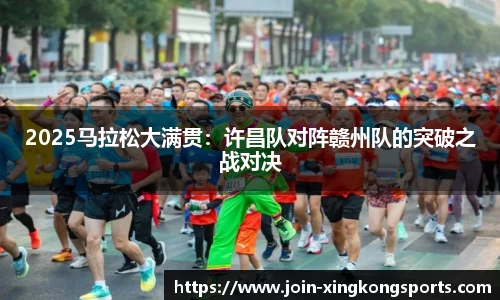 星空体育官方网站