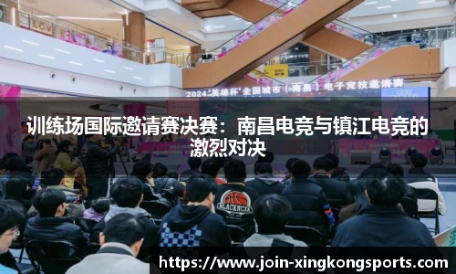 星空体育官方网站