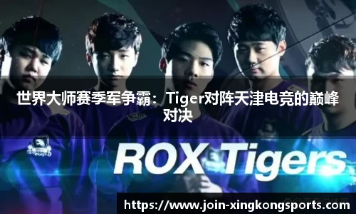 星空体育官方网站