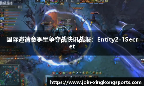 星空体育官方网站