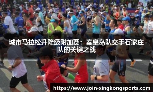 星空体育官方网站